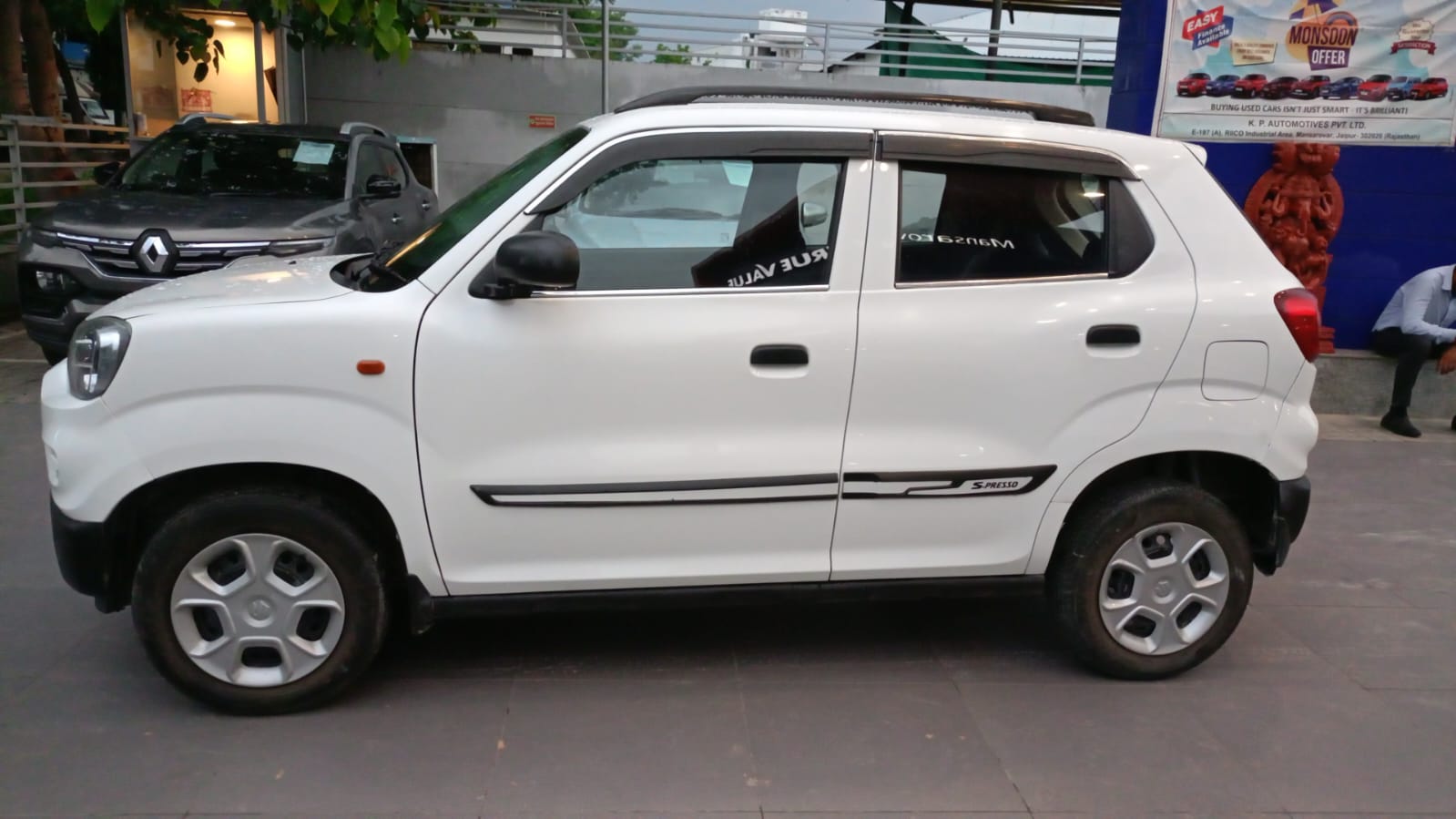 Maruti Suzuki S-Presso Vxi