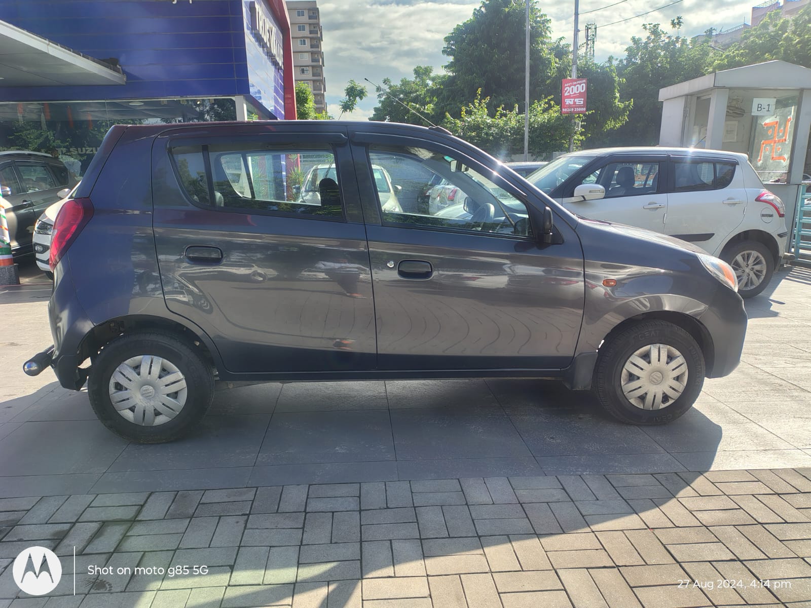 Maruti Suzuki Alto 800 Lxi