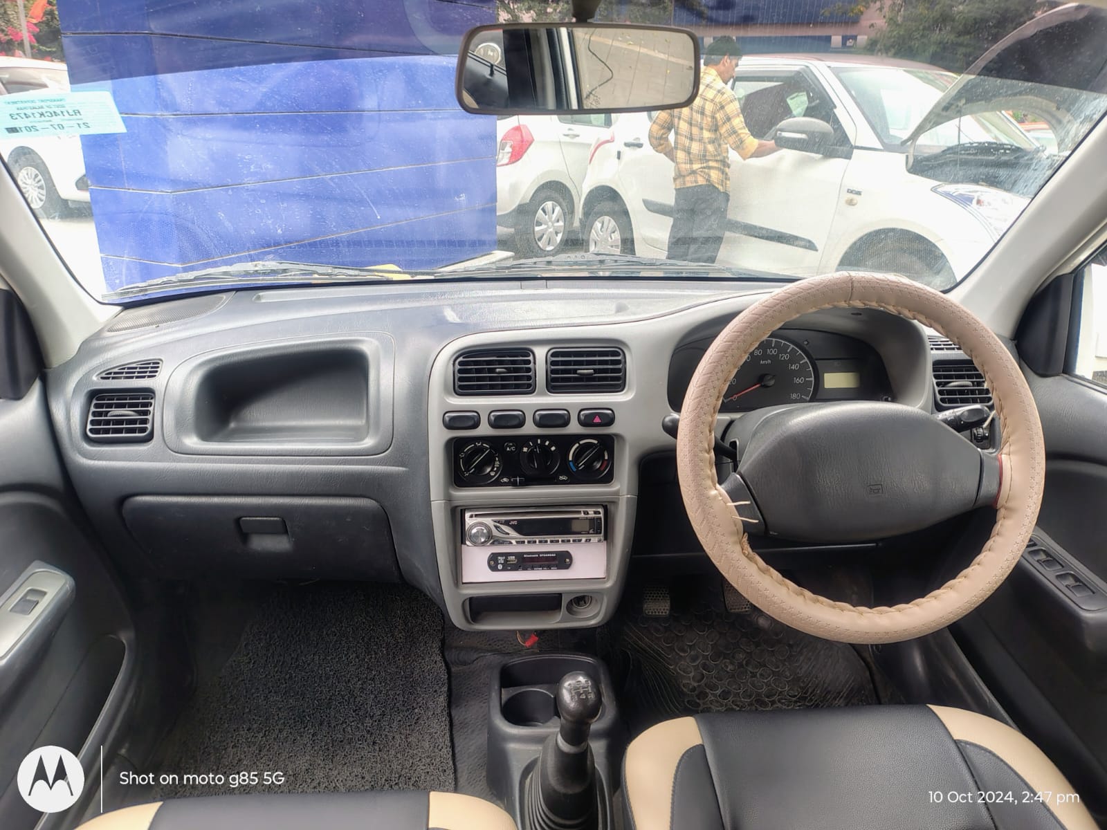 Maruti Suzuki Alto Lxi