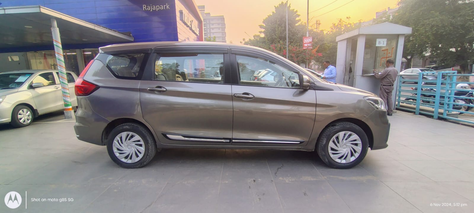 Maruti Suzuki Ertiga Smart Hybrid Vxi