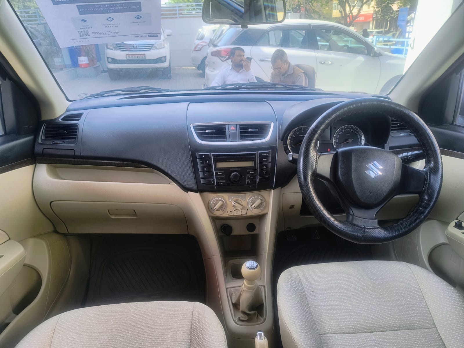 Maruti Suzuki - Dzire VXI