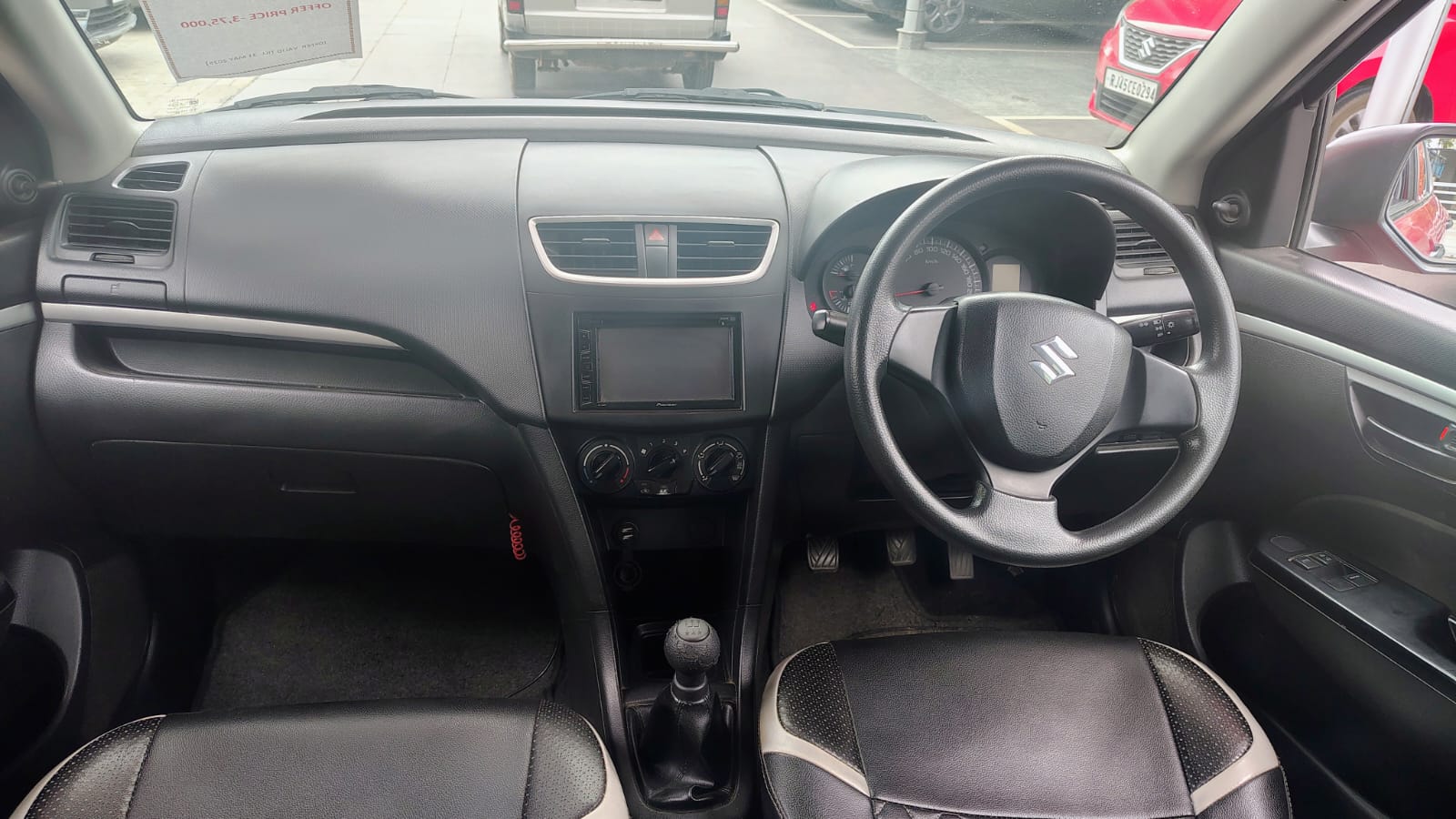 Maruti Suzuki Swift LXI