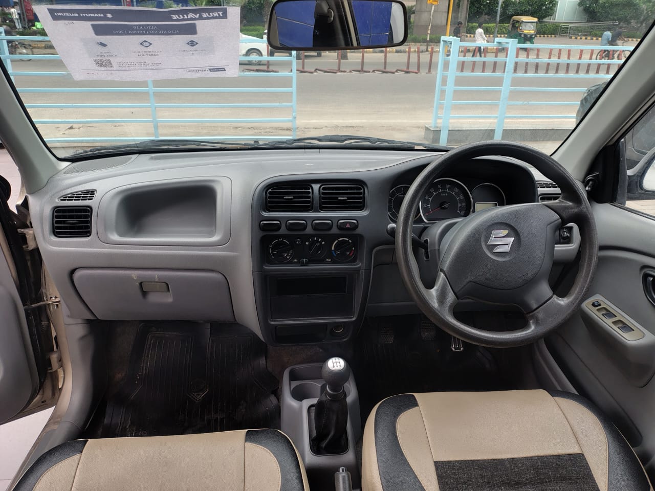 Maruti Suzuki Alto K 10 VXI