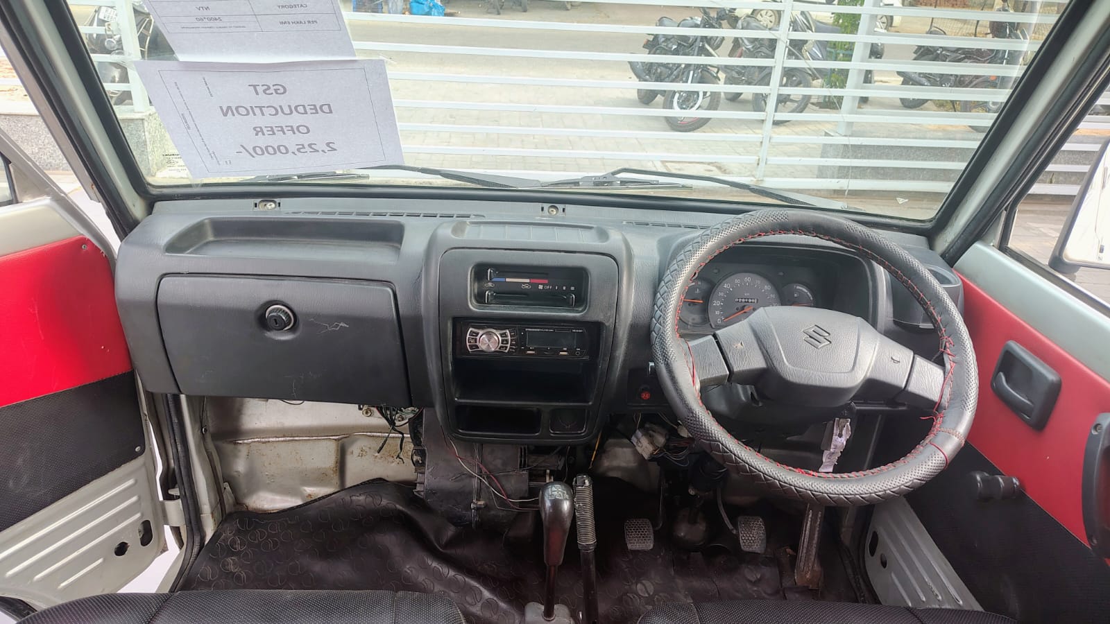 Maruti suzuki Omni E
