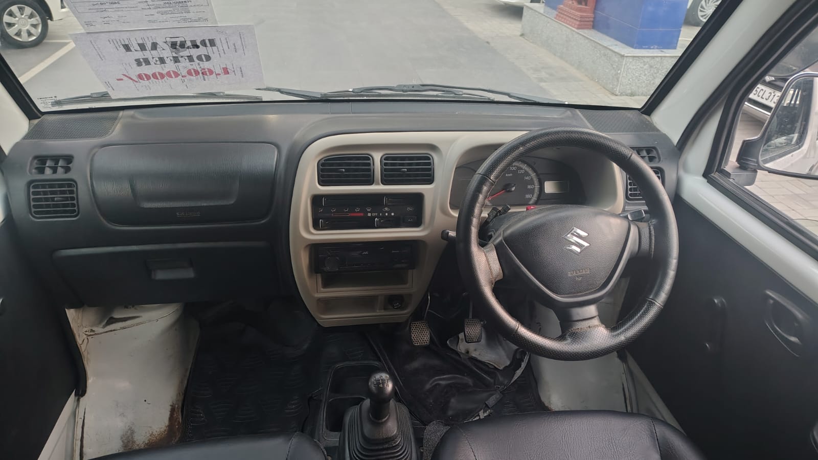 Maruti Suzuki EECO 5 STR