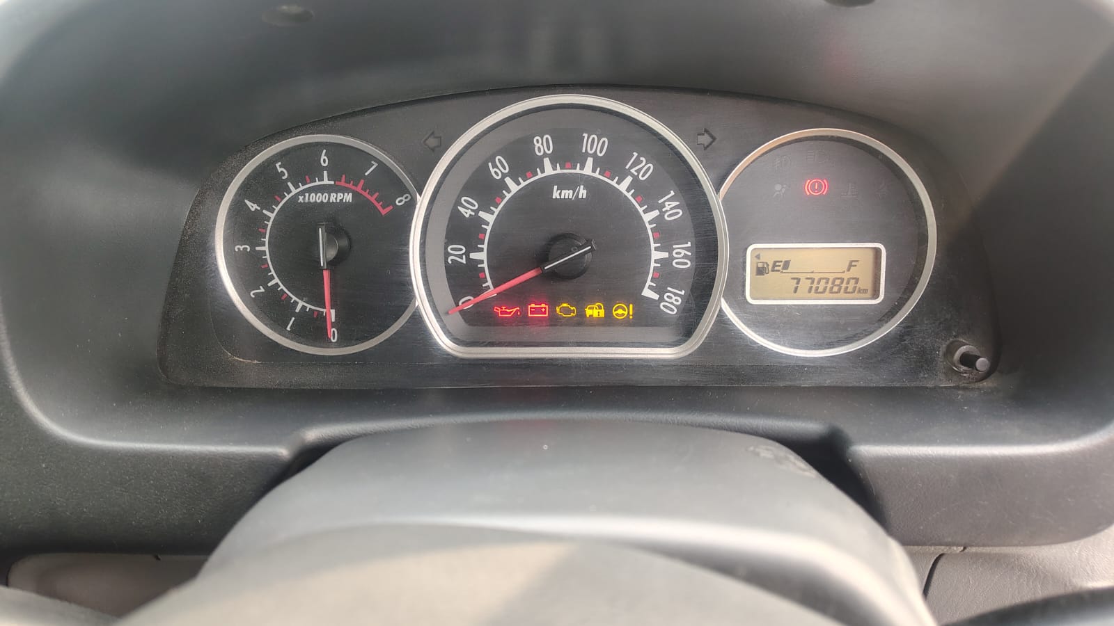 Maruti Suzuki Alto K10 VXI