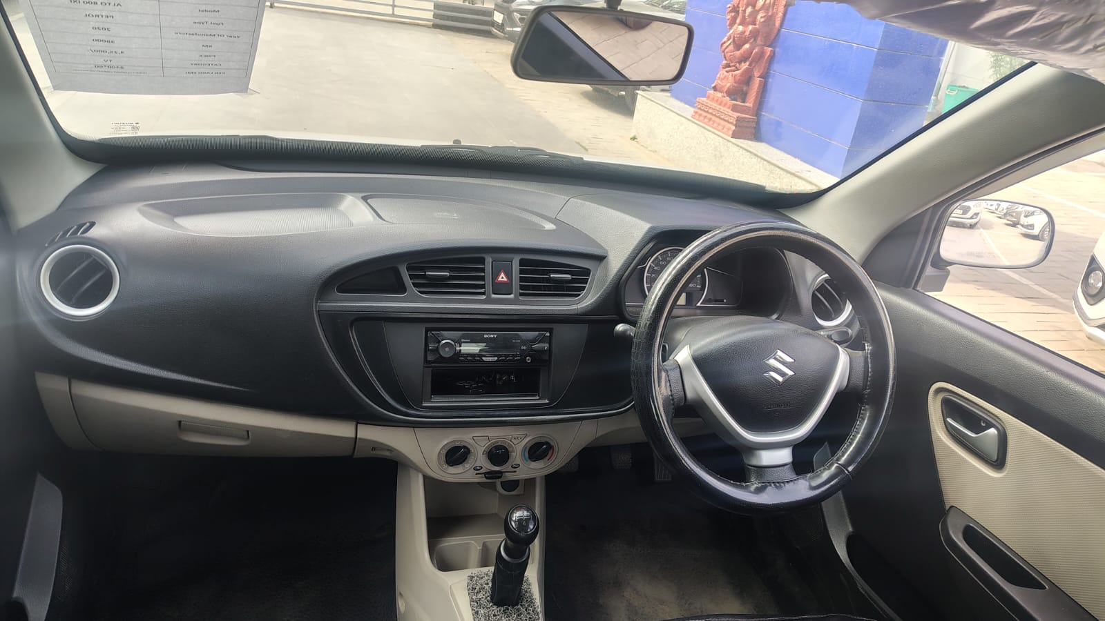 Maruti Suzuki Alto 800 LXI