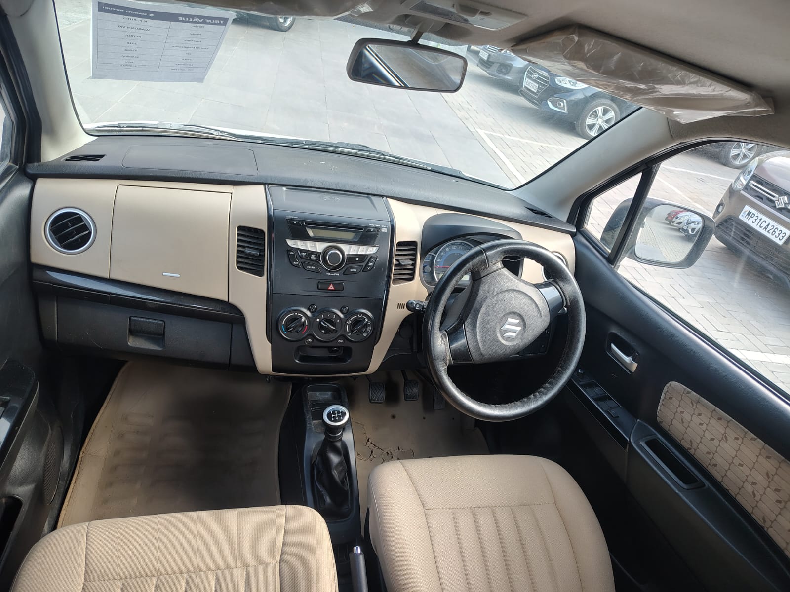 Maruti Suzuki Wagon R VXI