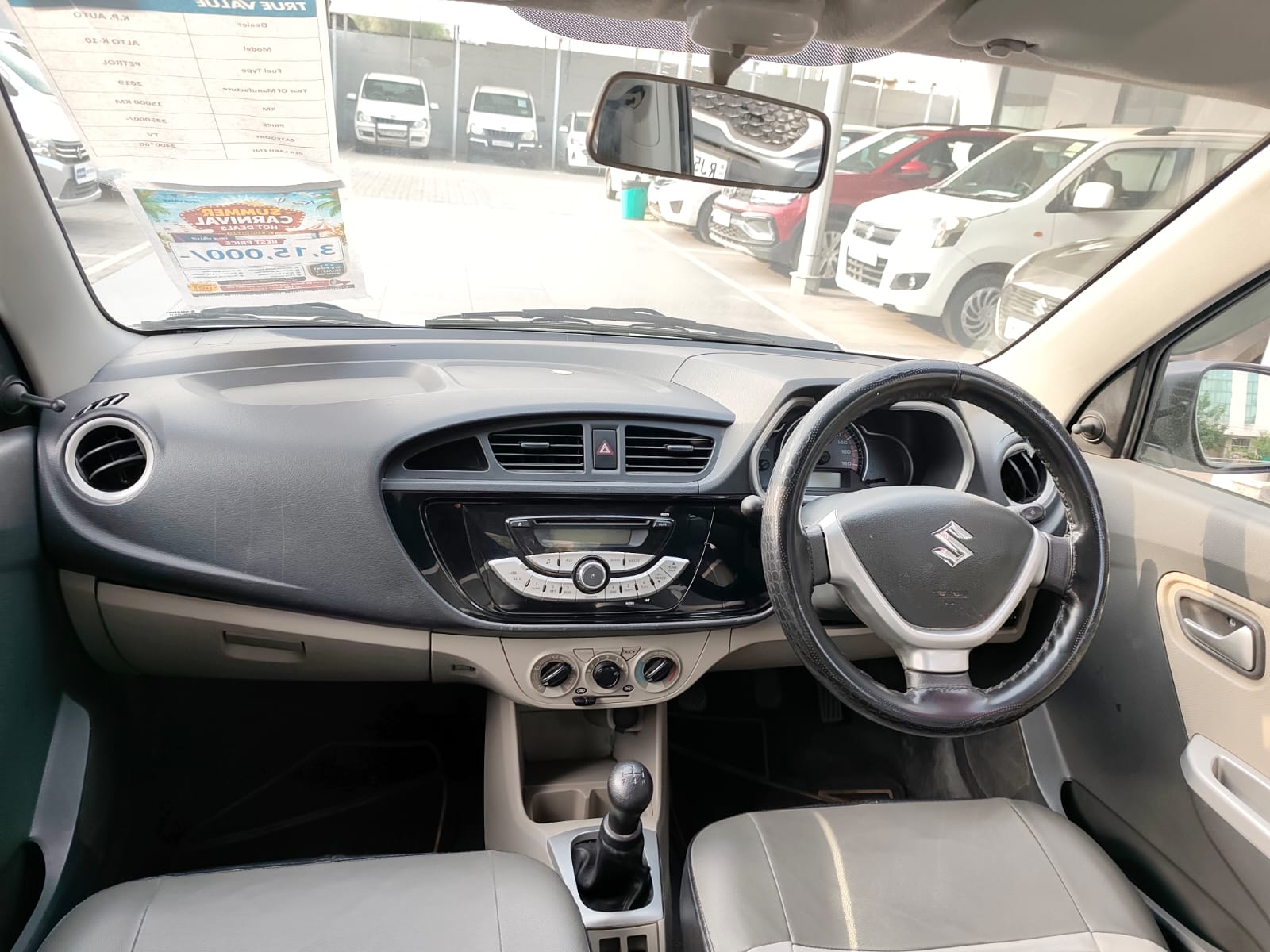 Maruti Suzuki Wagon R VXI AMT
