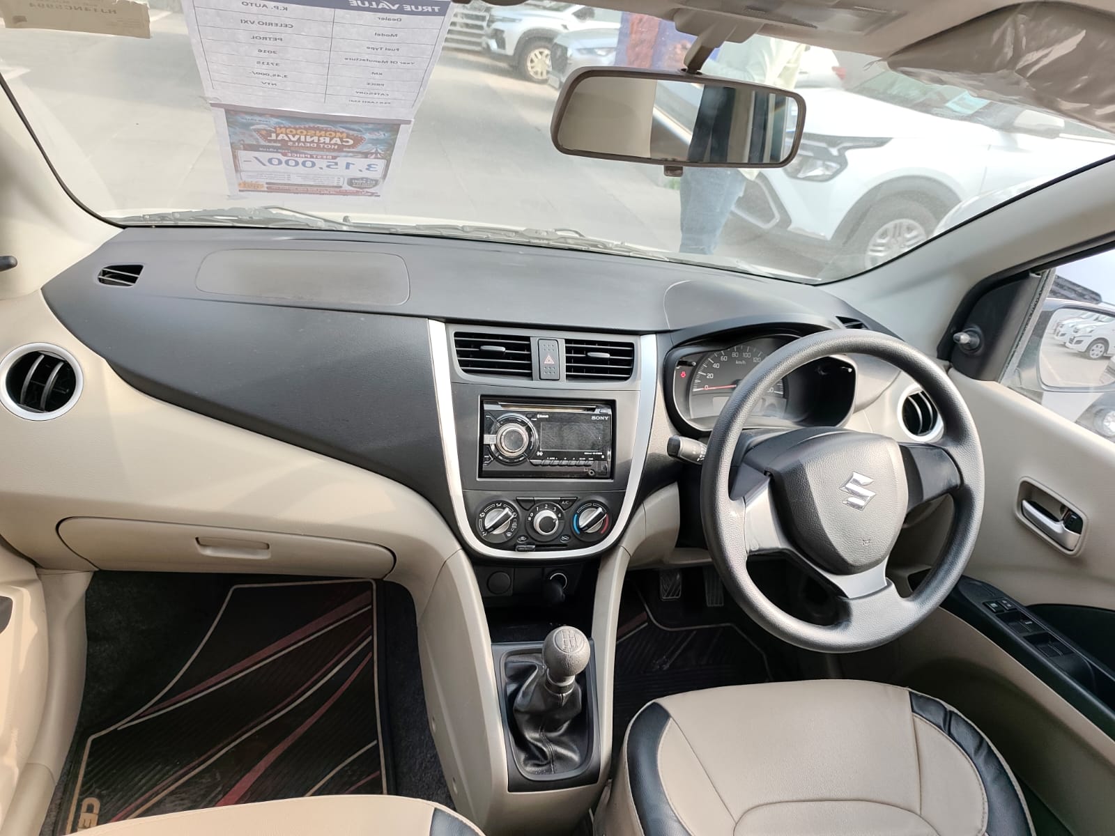 Maruti Suzuki Celerio VXI