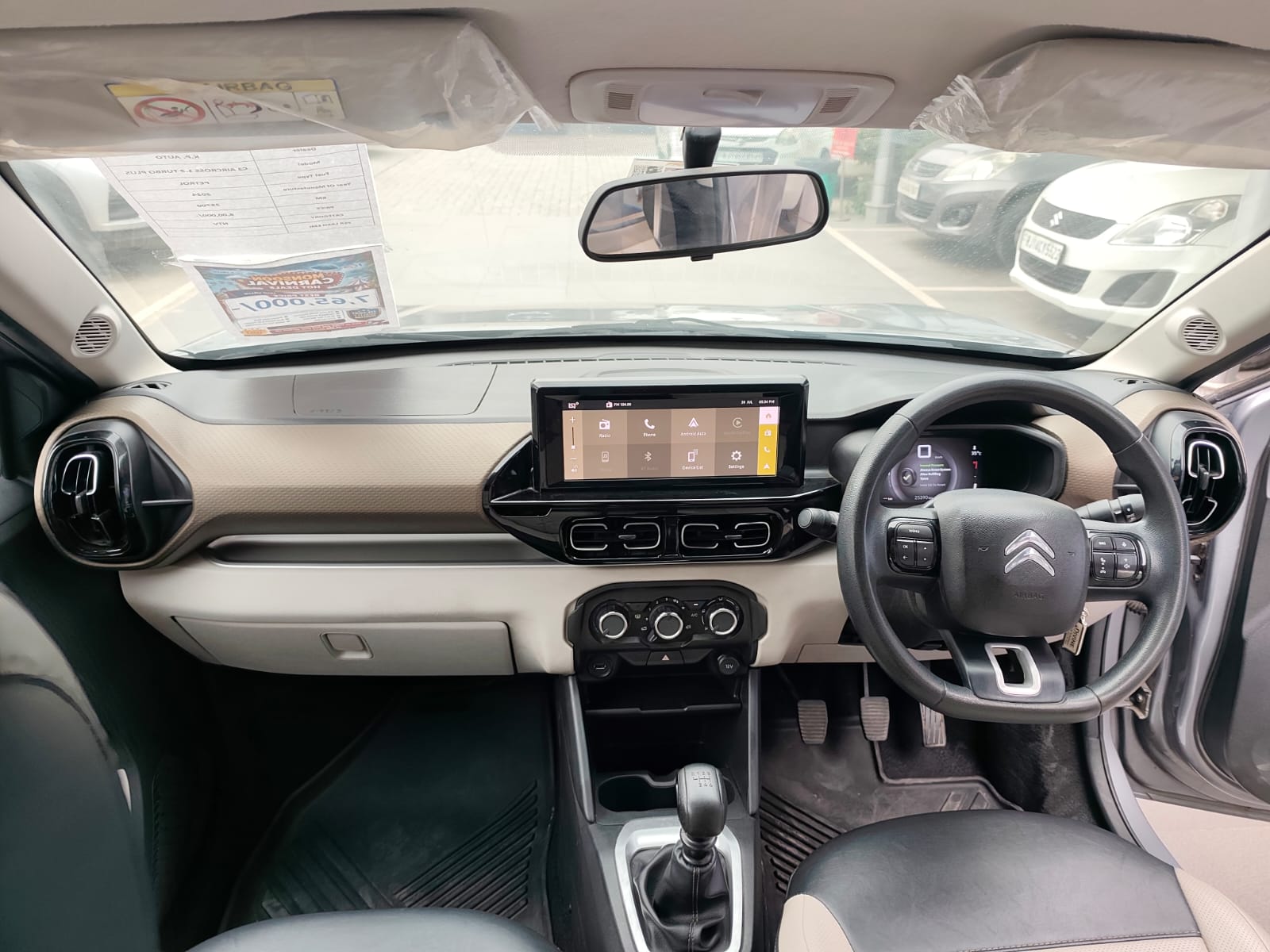 Citroen C3 Aircross Turbo