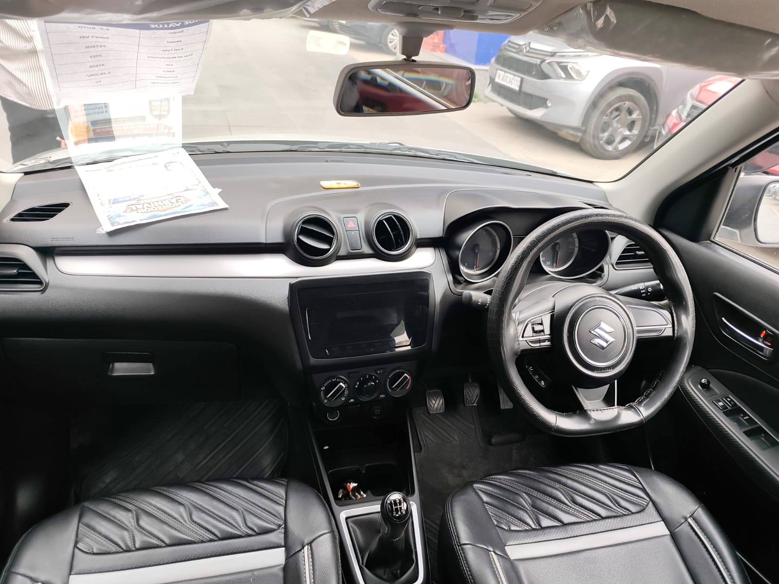 Maruti Suzuki Swift VXI