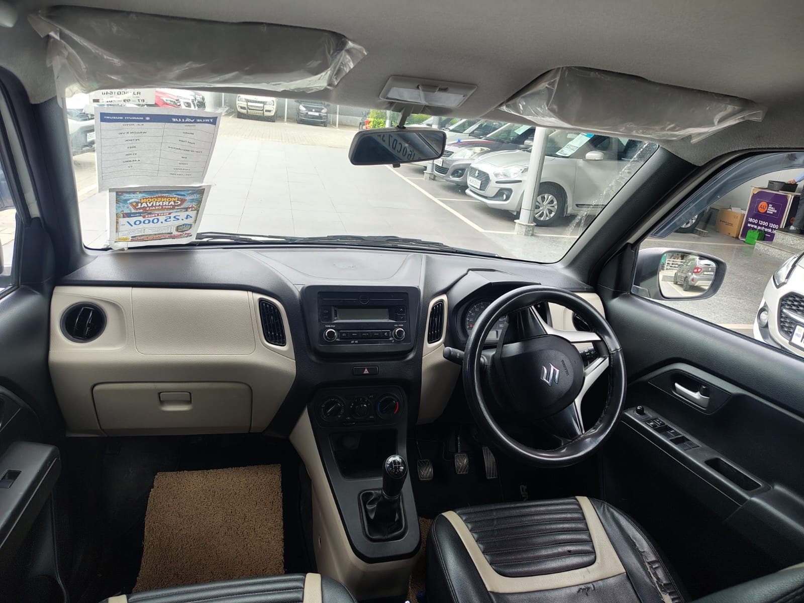 Maruti Suzuki Wagon R VXI