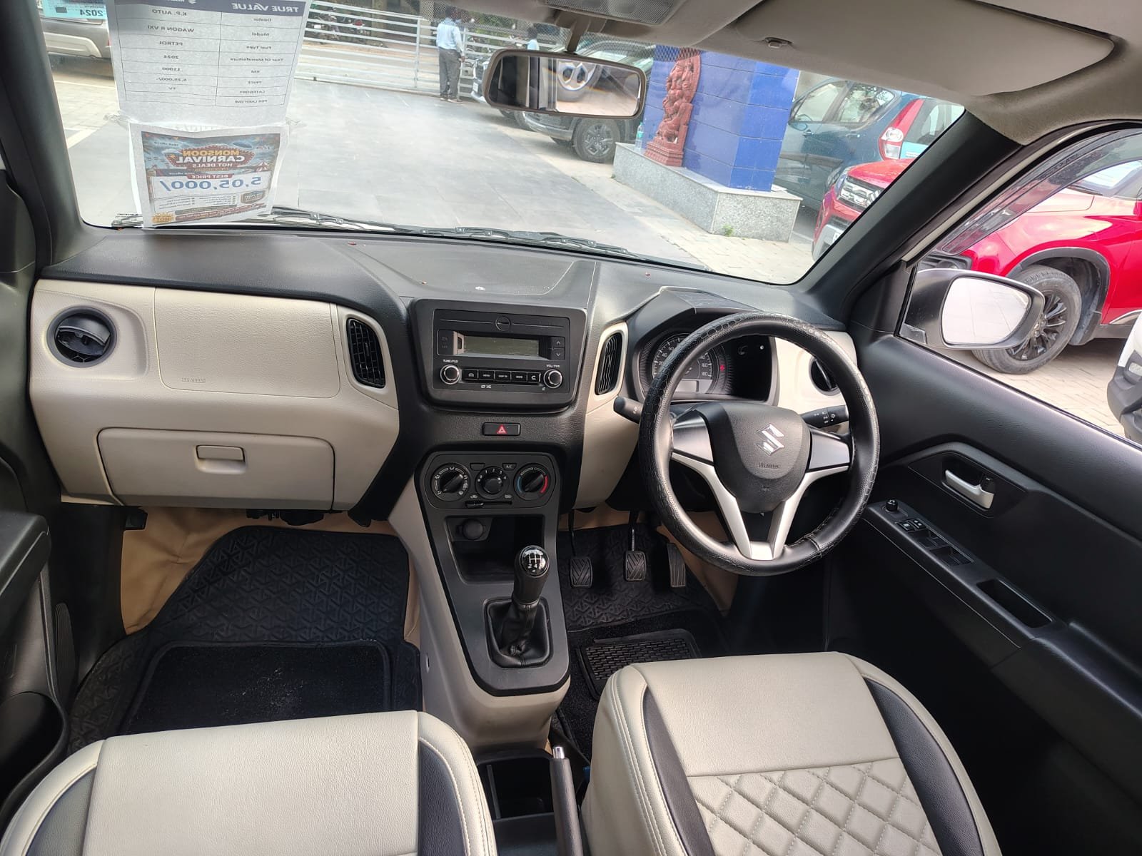 Maruti Suzuki Wagon R VXI