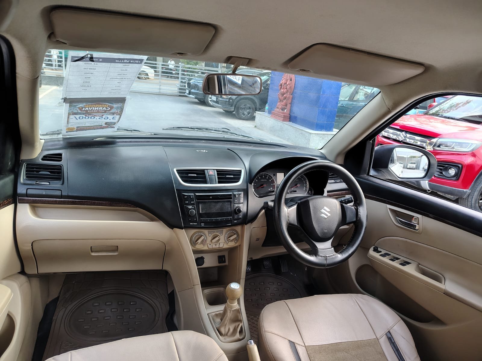 Maruti Suzuki Swift Dzire VXI