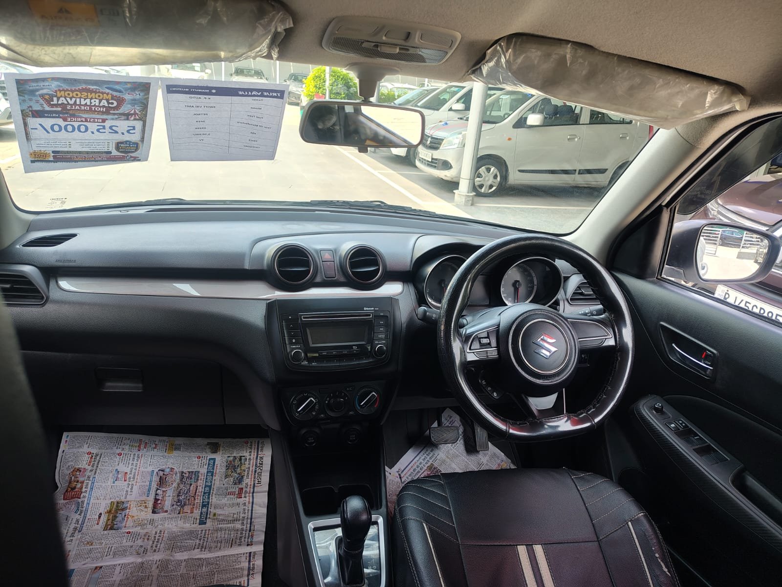 Maruti Suzuki Swift vxi amt