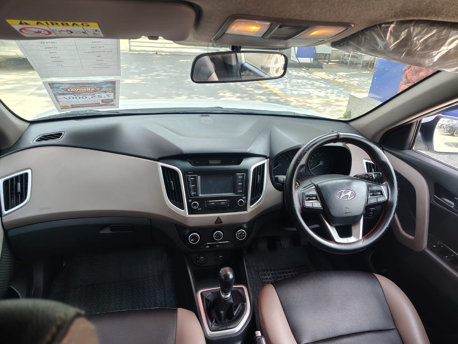 Hyundai Creta Ex