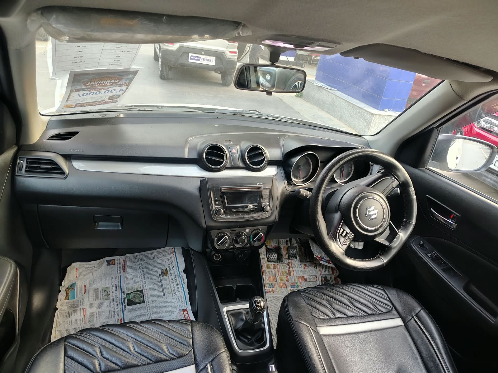 Maruti Suzuki Swift VXI