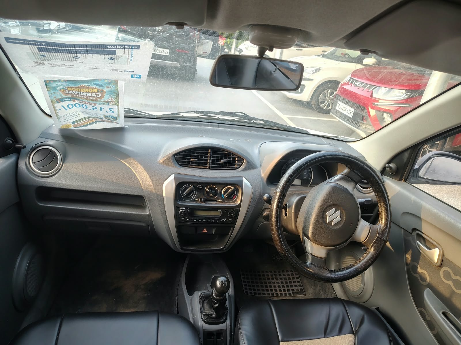 Maruti Suzuki Alto 800 VXI